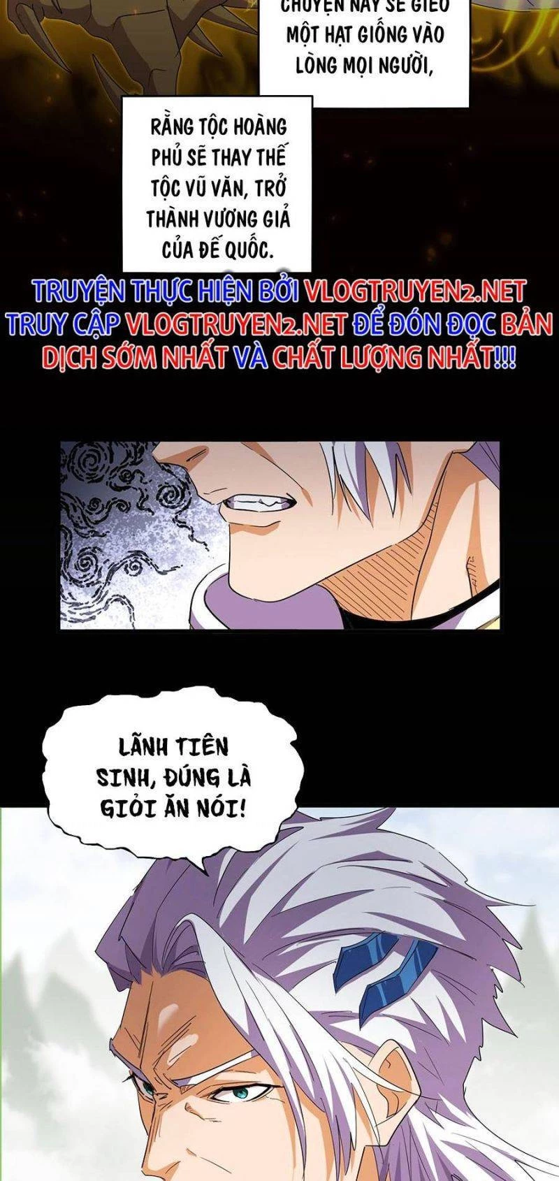 Đại Quản Gia Là Ma Hoàng Chapter 349 - Trang 4