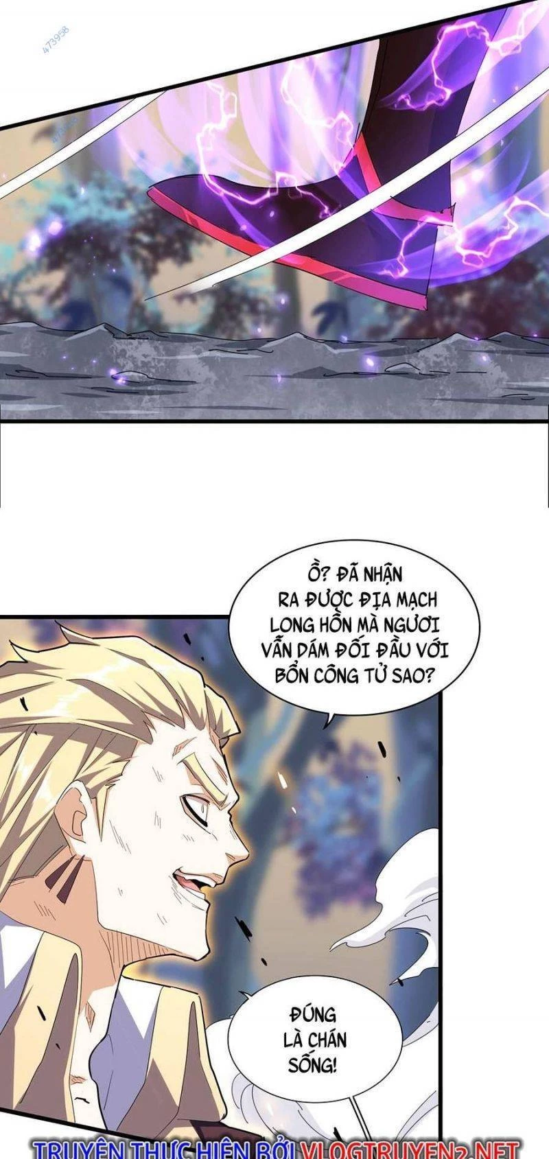 Đại Quản Gia Là Ma Hoàng Chapter 349 - Trang 4