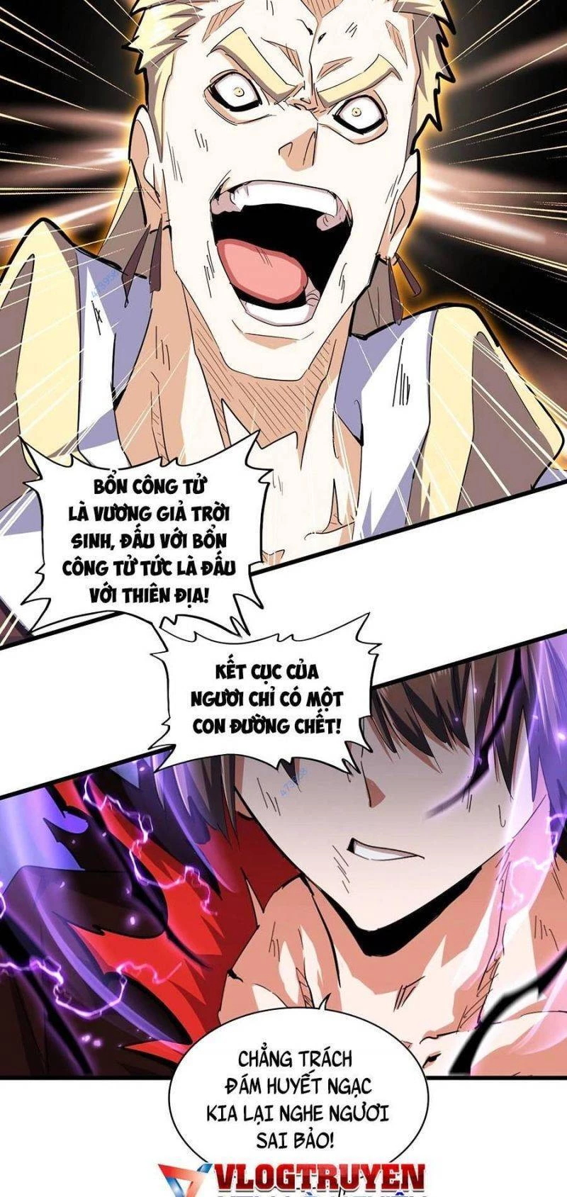 Đại Quản Gia Là Ma Hoàng Chapter 349 - Trang 4