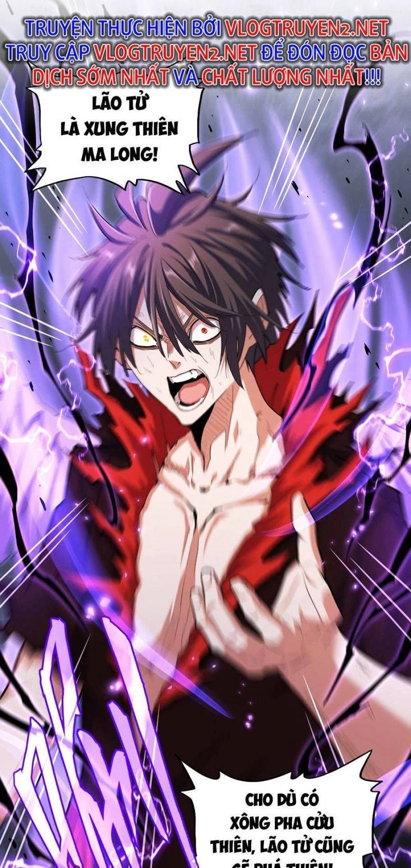 Đại Quản Gia Là Ma Hoàng Chapter 349 - Trang 4