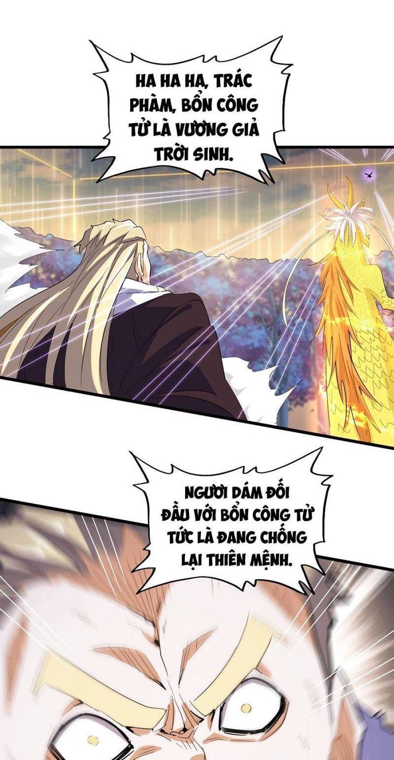 Đại Quản Gia Là Ma Hoàng Chapter 349 - Trang 4