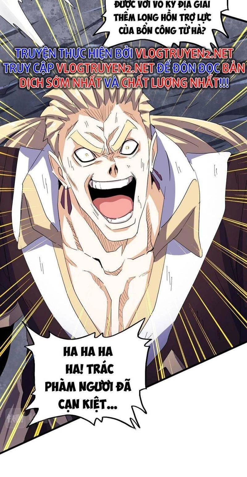 Đại Quản Gia Là Ma Hoàng Chapter 349 - Trang 4