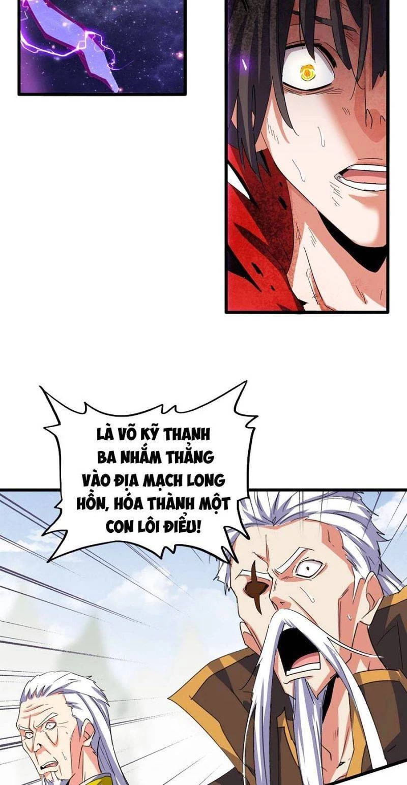 Đại Quản Gia Là Ma Hoàng Chapter 349 - Trang 4