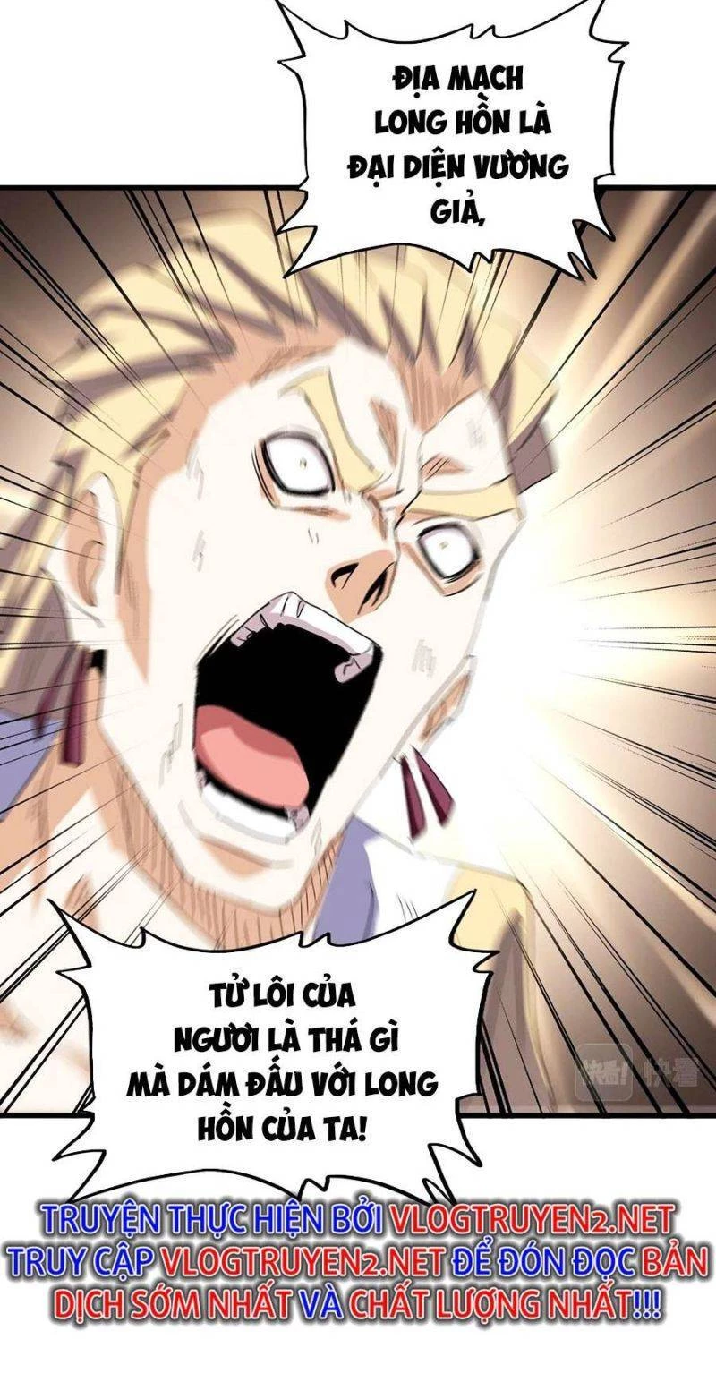 Đại Quản Gia Là Ma Hoàng Chapter 349 - Trang 4