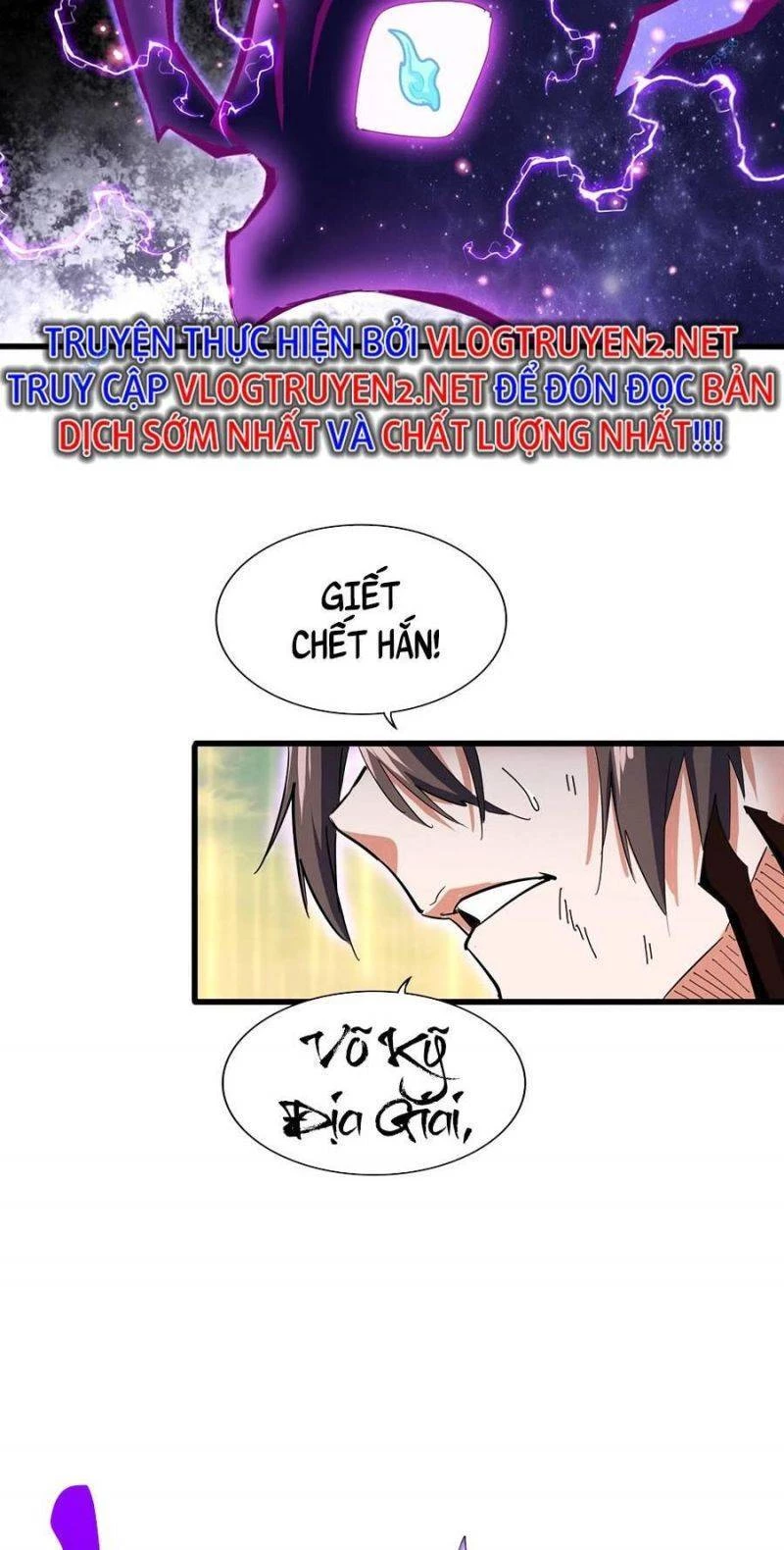 Đại Quản Gia Là Ma Hoàng Chapter 349 - Trang 4
