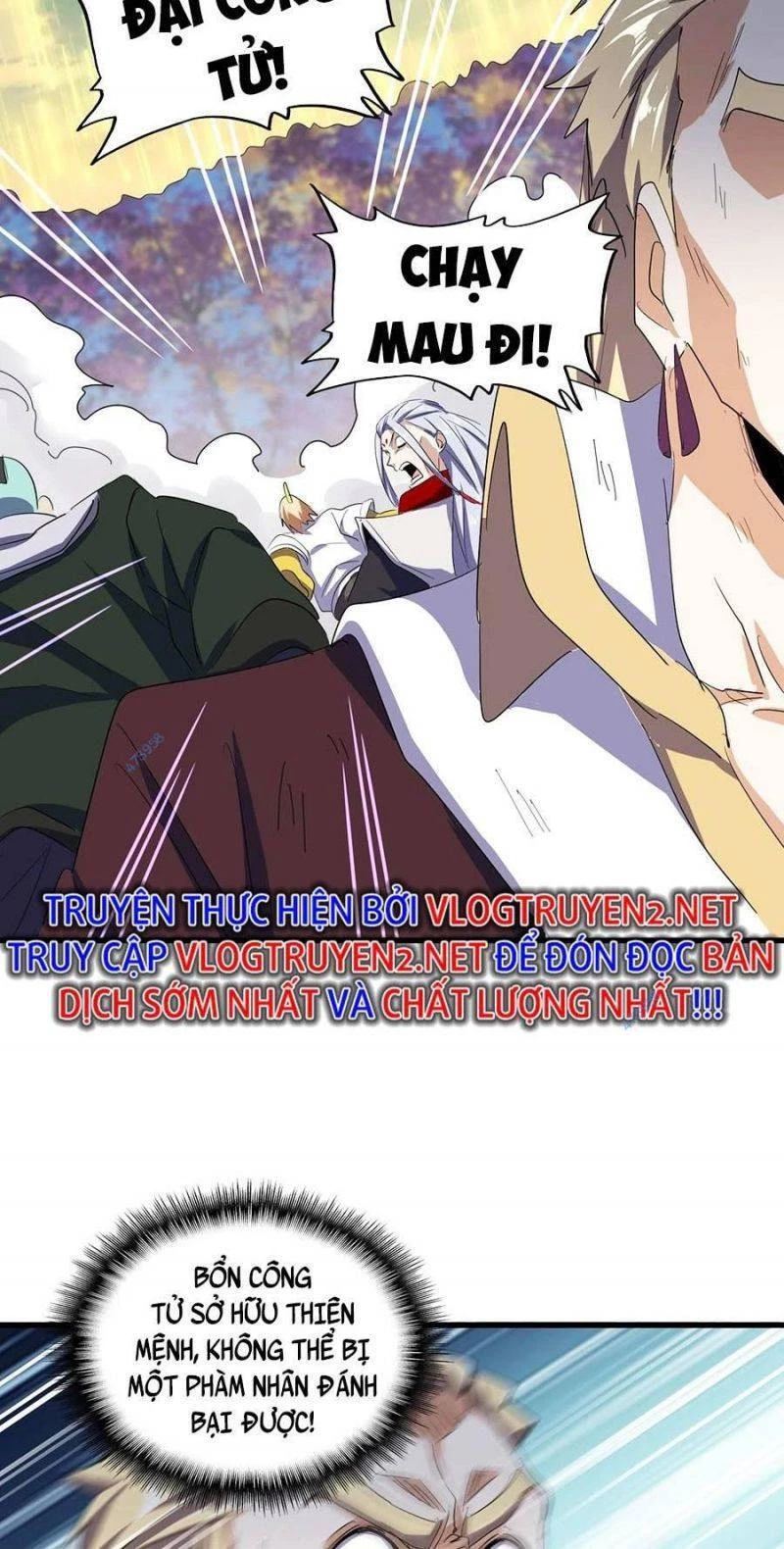 Đại Quản Gia Là Ma Hoàng Chapter 349 - Trang 4