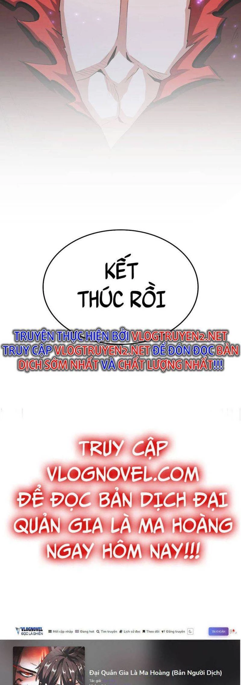 Đại Quản Gia Là Ma Hoàng Chapter 349 - Trang 4
