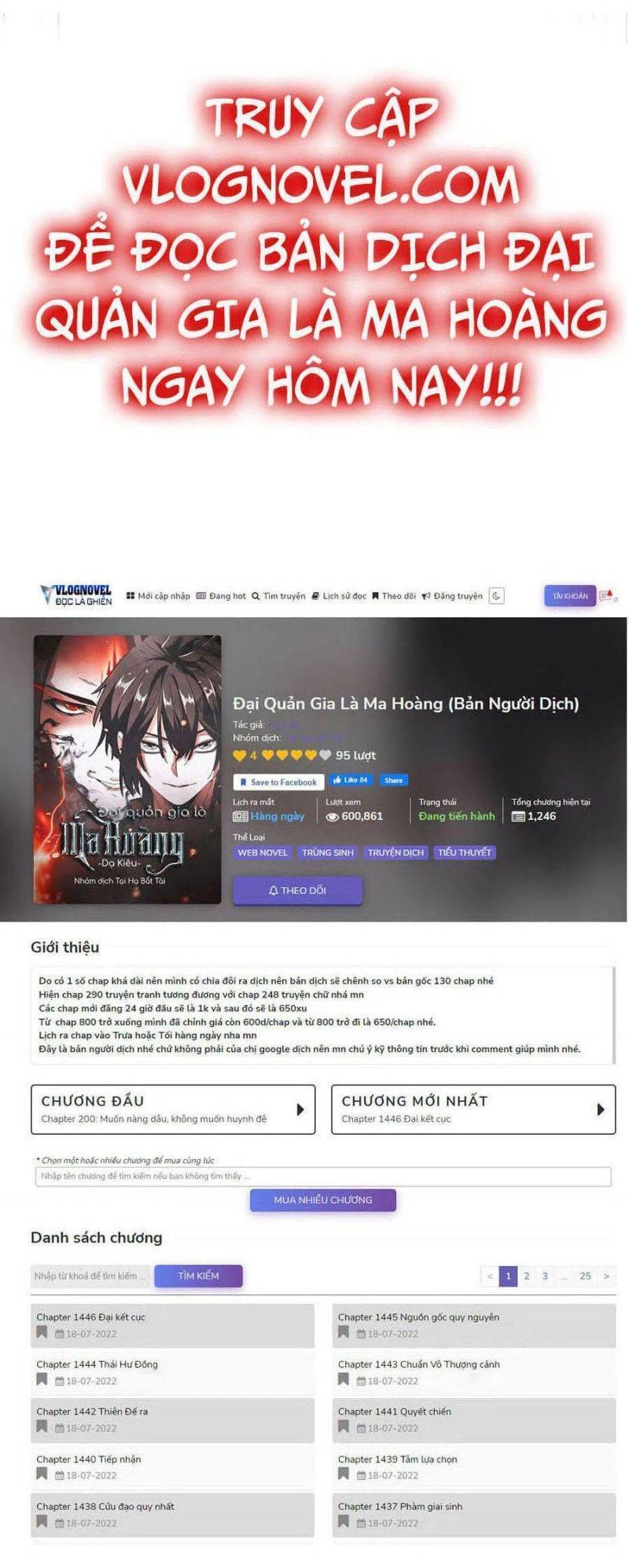 Đại Quản Gia Là Ma Hoàng Chapter 350 - Trang 4