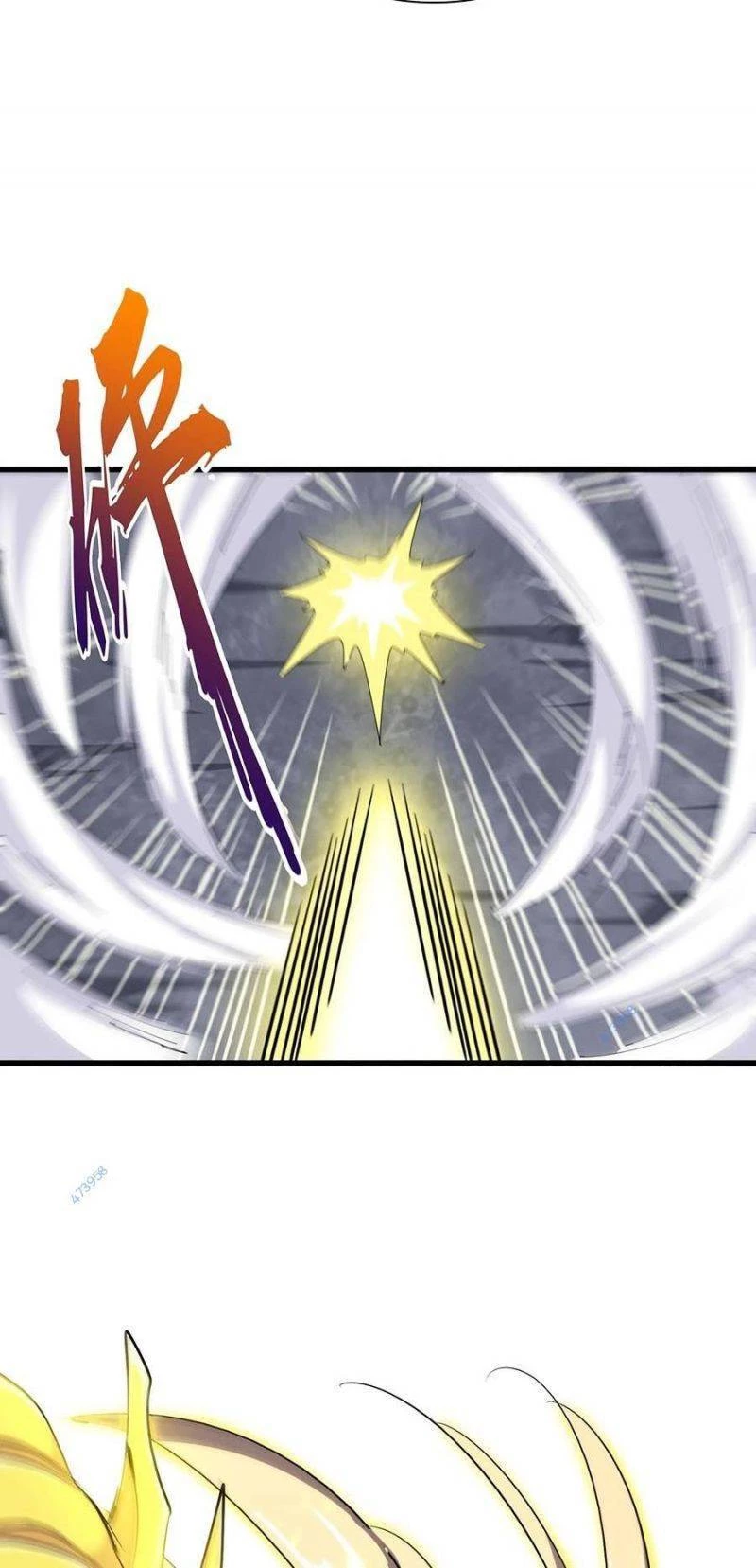 Đại Quản Gia Là Ma Hoàng Chapter 350 - Trang 4