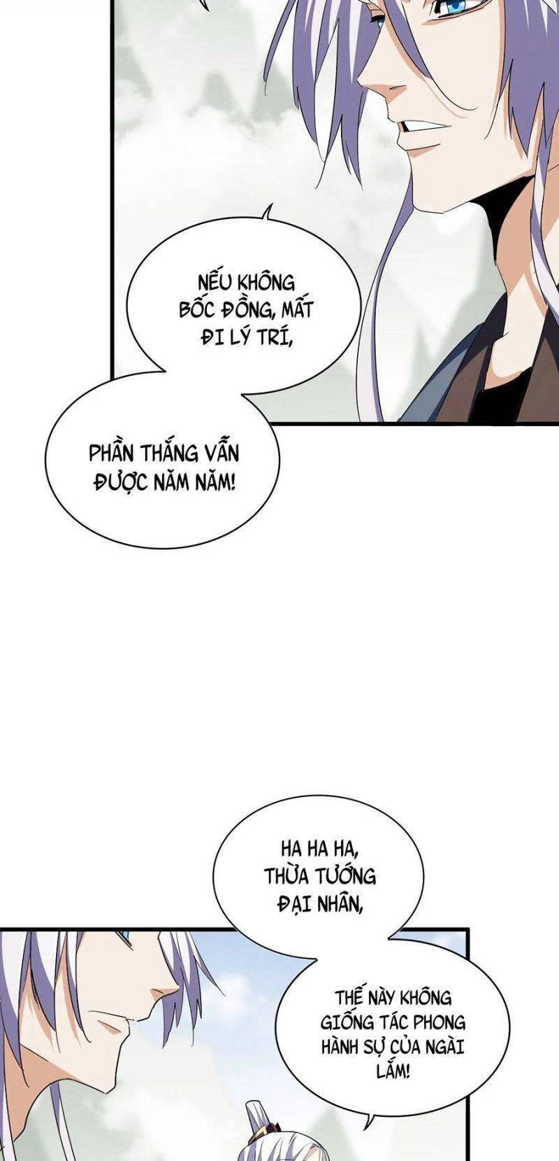 Đại Quản Gia Là Ma Hoàng Chapter 350 - Trang 4