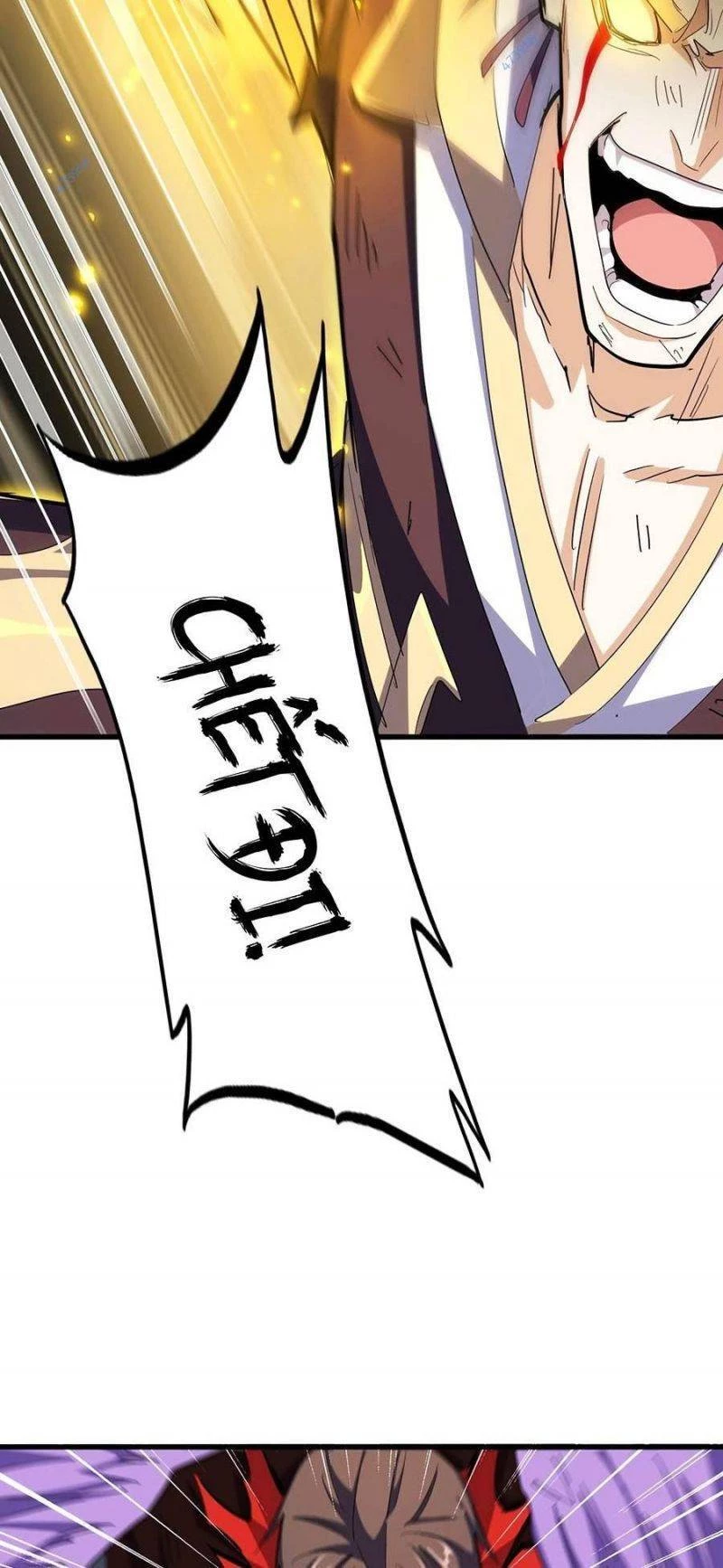 Đại Quản Gia Là Ma Hoàng Chapter 350 - Trang 4