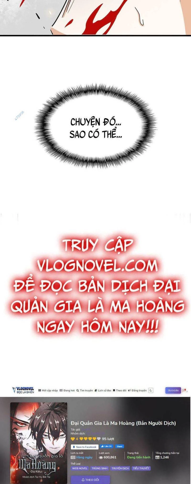 Đại Quản Gia Là Ma Hoàng Chapter 350 - Trang 4