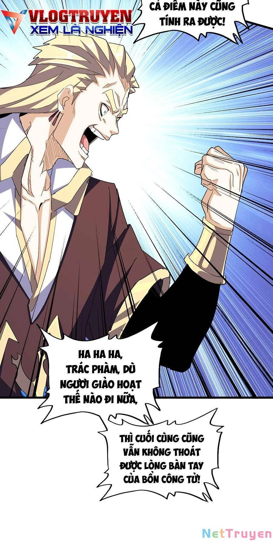 Đại Quản Gia Là Ma Hoàng Chapter 351 - Trang 4