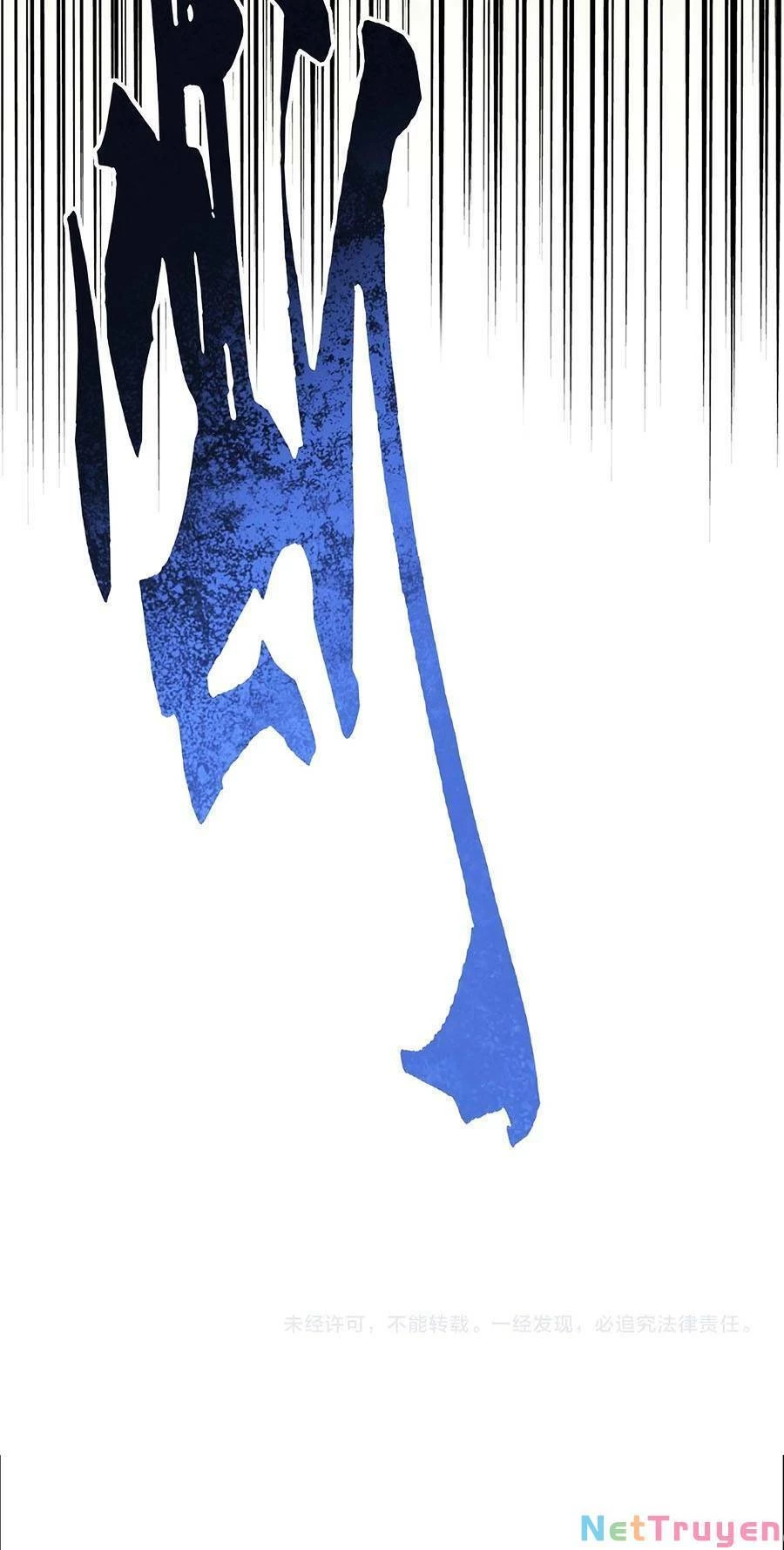 Đại Quản Gia Là Ma Hoàng Chapter 351 - Trang 4