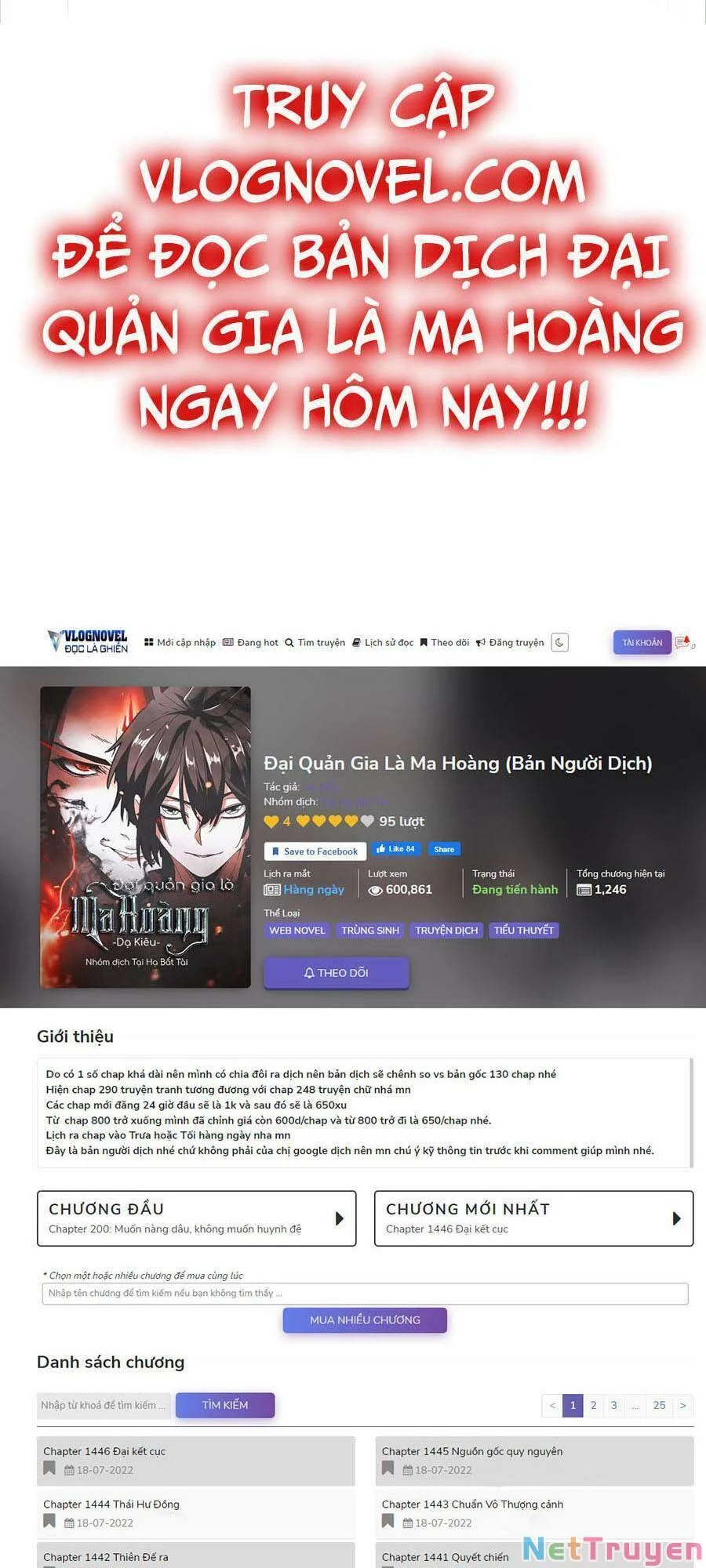 Đại Quản Gia Là Ma Hoàng Chapter 352 - Trang 4