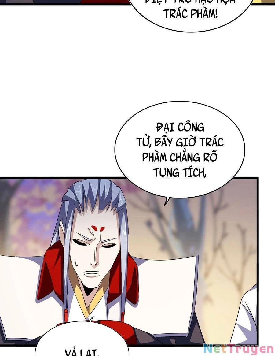 Đại Quản Gia Là Ma Hoàng Chapter 352 - Trang 4