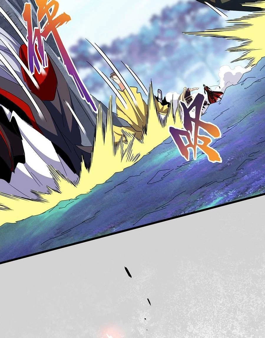 Đại Quản Gia Là Ma Hoàng Chapter 353 - Trang 4