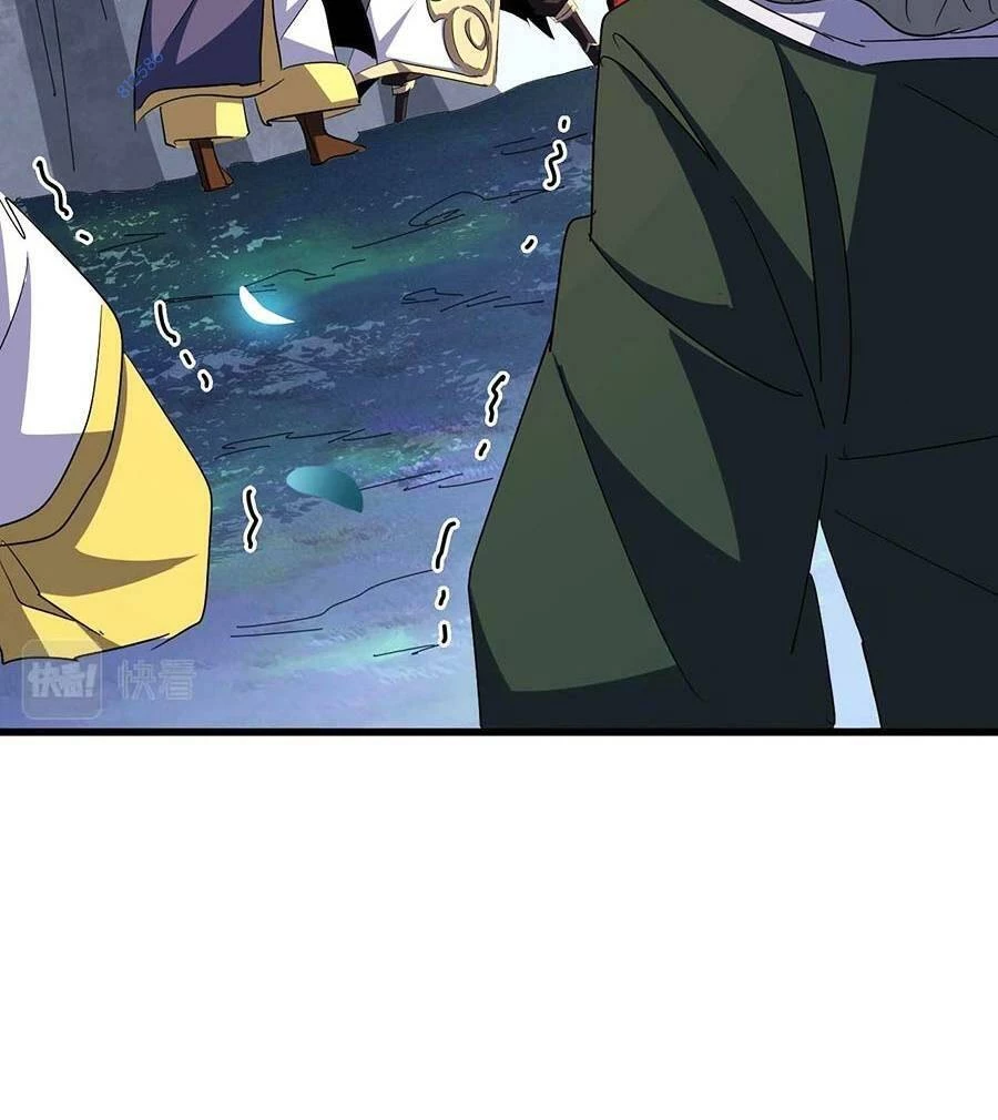 Đại Quản Gia Là Ma Hoàng Chapter 354 - Trang 4