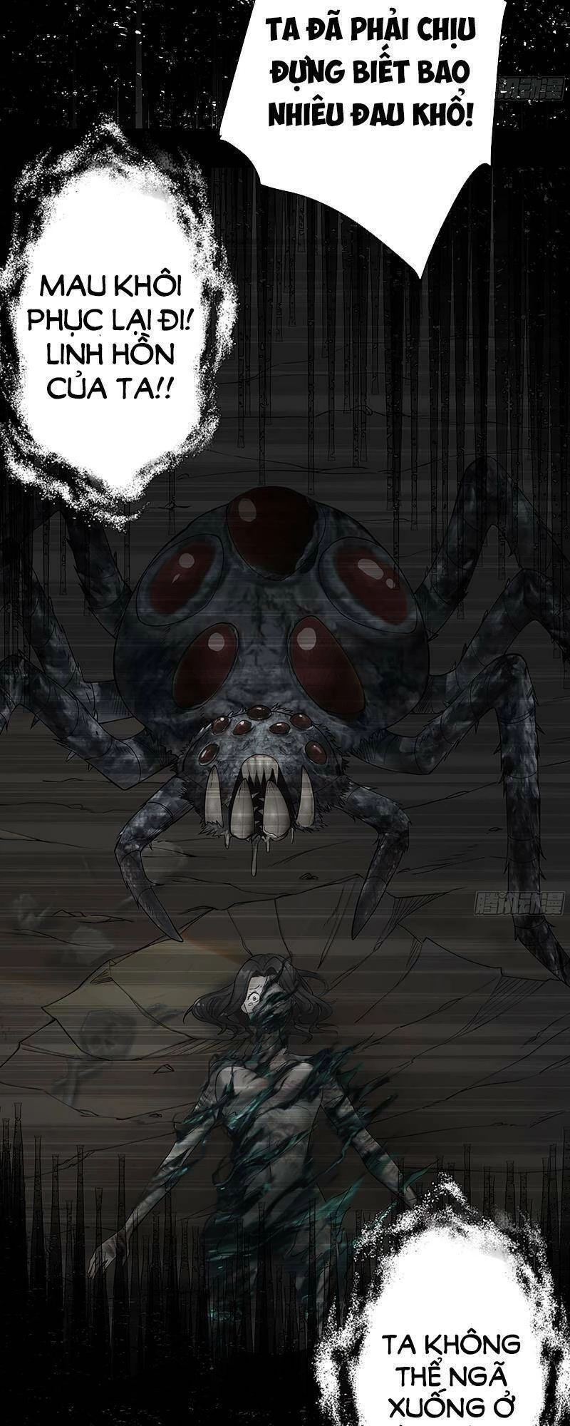 Đồ Đệ Của Ta Là Nữ Đế Chapter 15 - Next Chapter 16