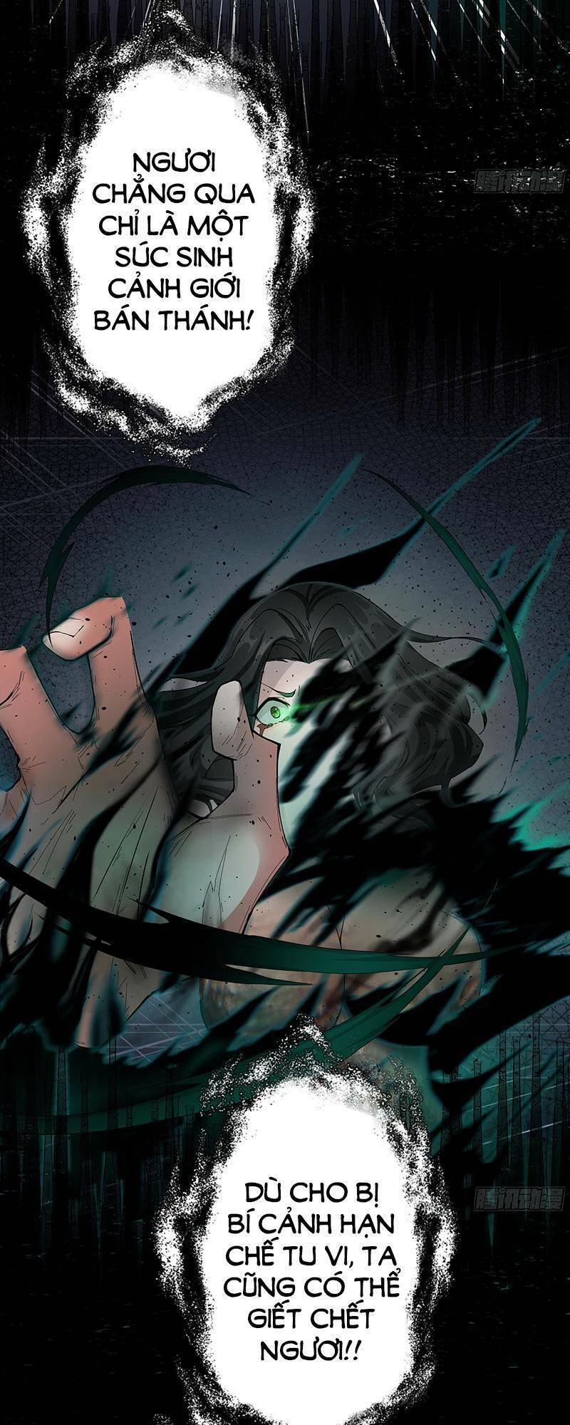 Đồ Đệ Của Ta Là Nữ Đế Chapter 15 - Next Chapter 16