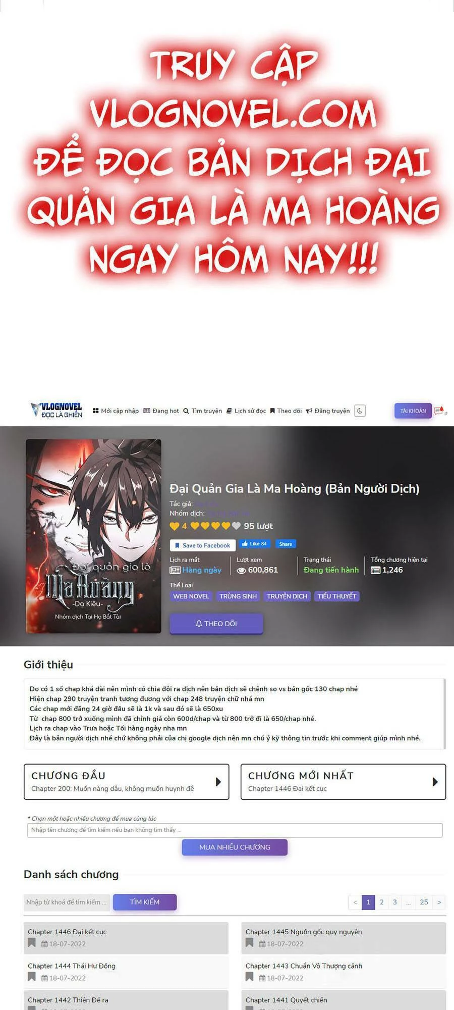 Đại Quản Gia Là Ma Hoàng Chapter 357 - Trang 4