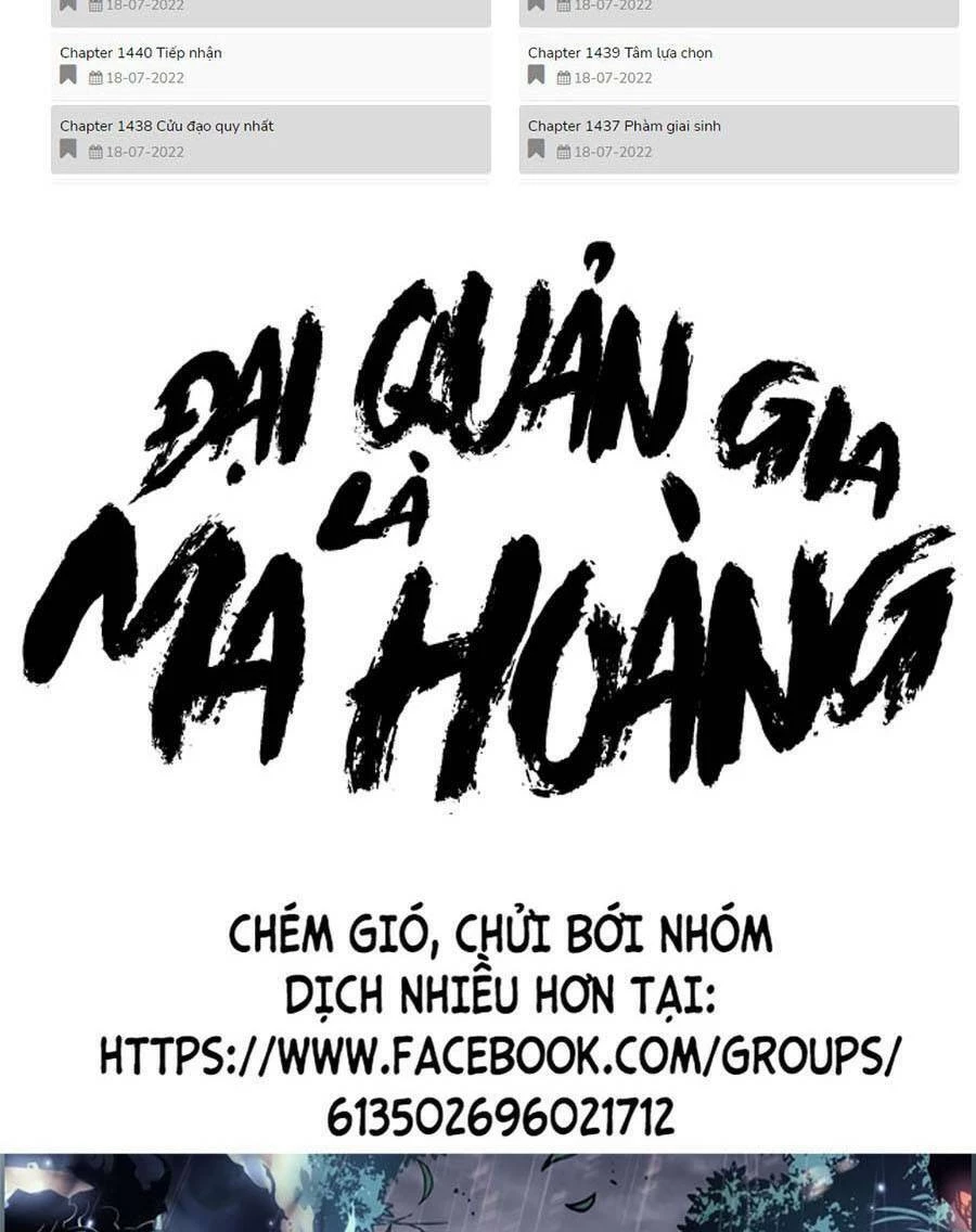 Đại Quản Gia Là Ma Hoàng Chapter 357 - Trang 4