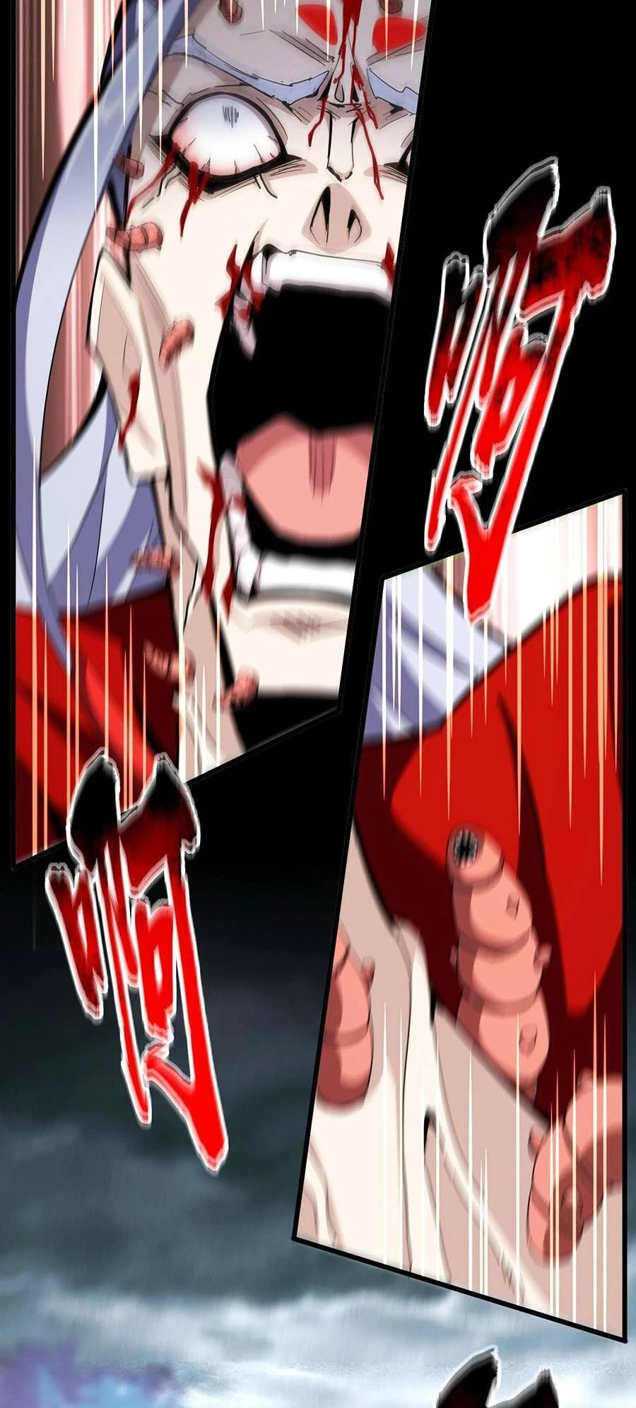 Đại Quản Gia Là Ma Hoàng Chapter 358 - Trang 4