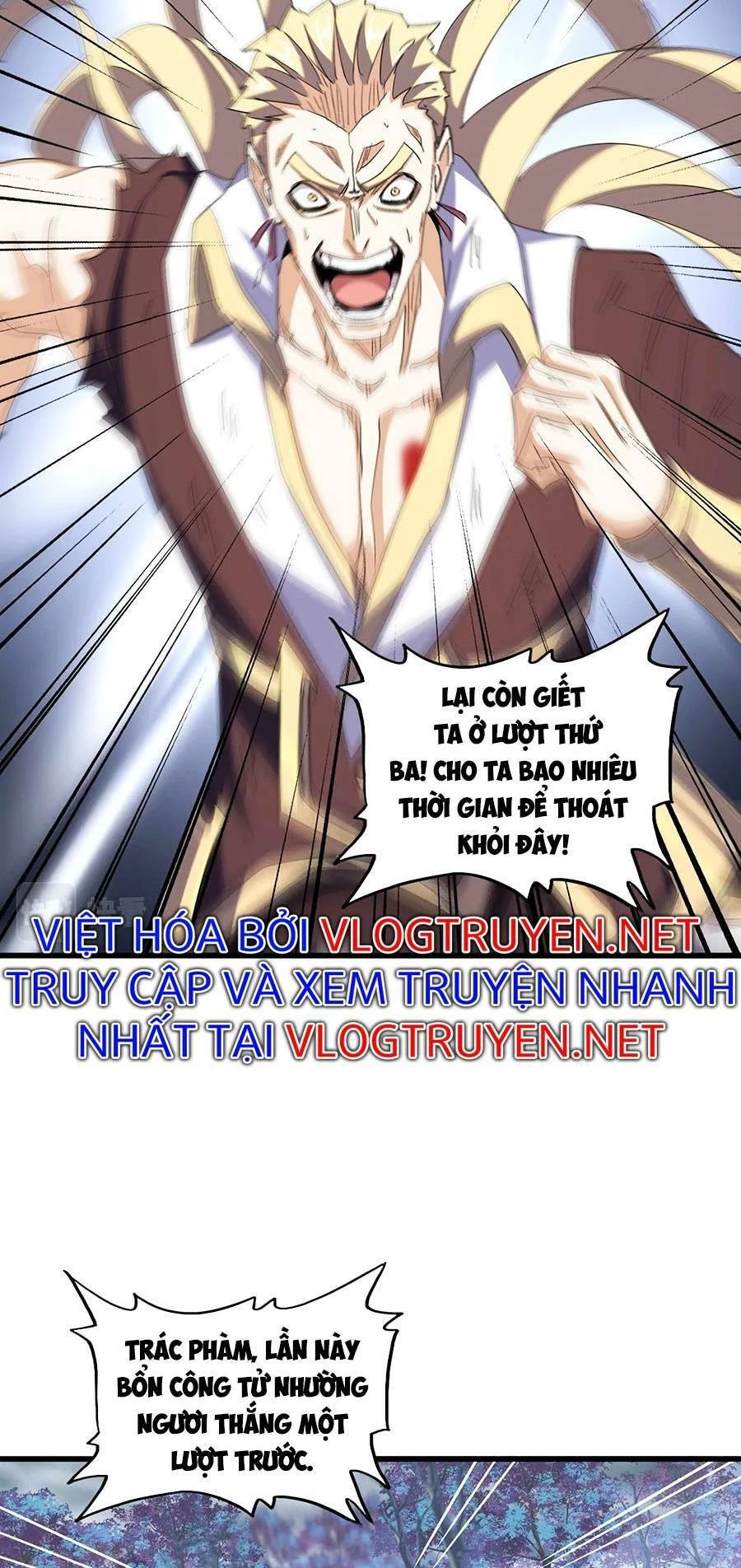 Đại Quản Gia Là Ma Hoàng Chapter 358 - Trang 4