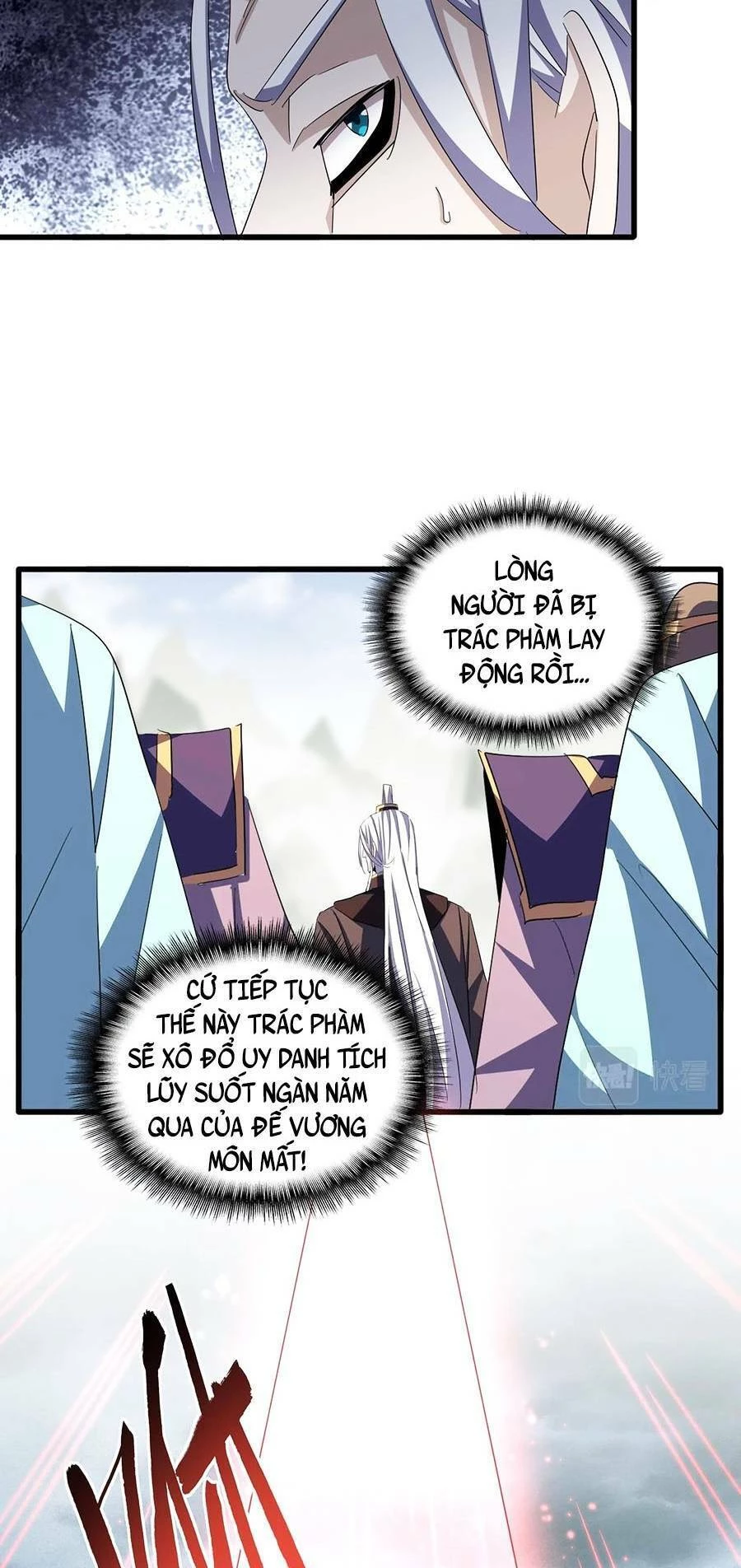 Đại Quản Gia Là Ma Hoàng Chapter 358 - Trang 4