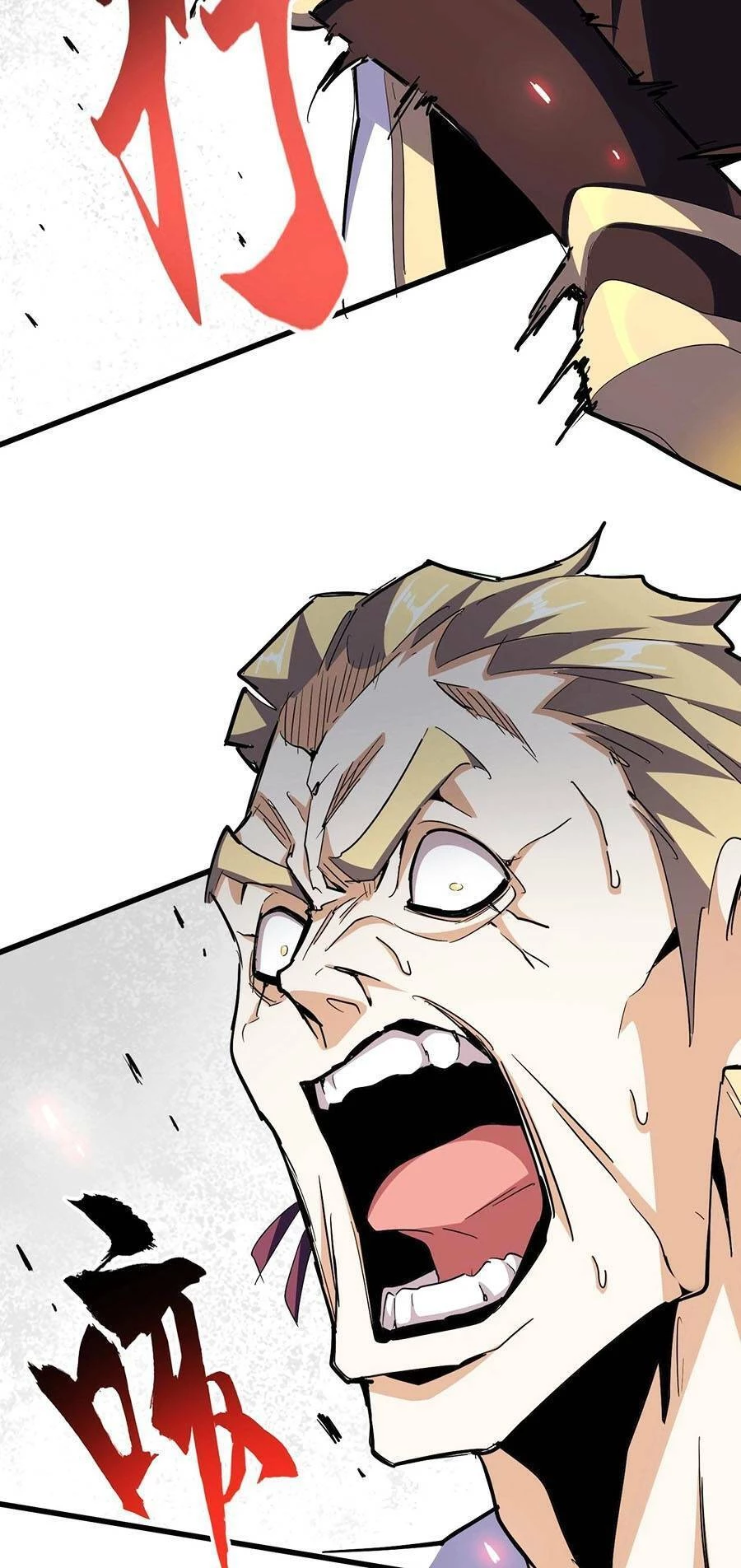 Đại Quản Gia Là Ma Hoàng Chapter 358 - Trang 4