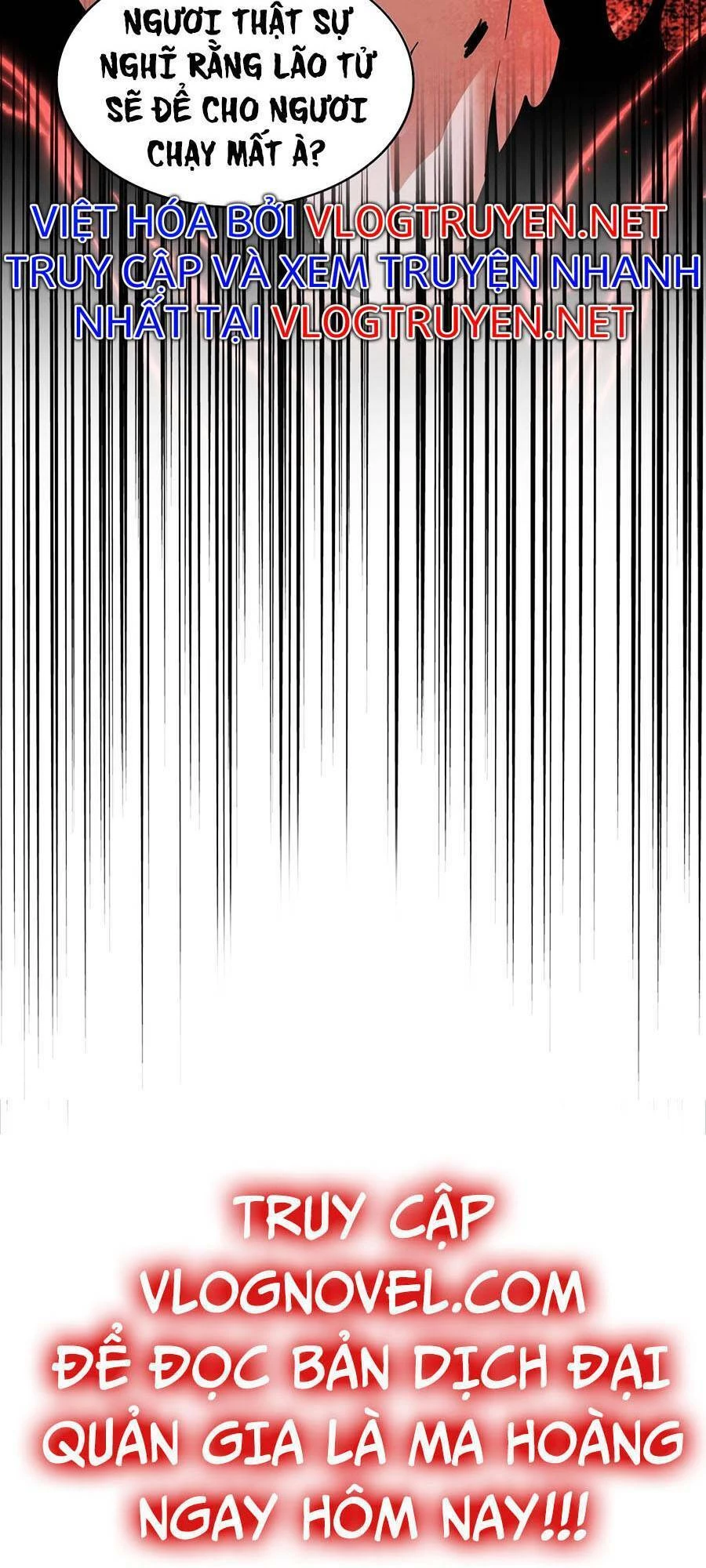 Đại Quản Gia Là Ma Hoàng Chapter 358 - Trang 4