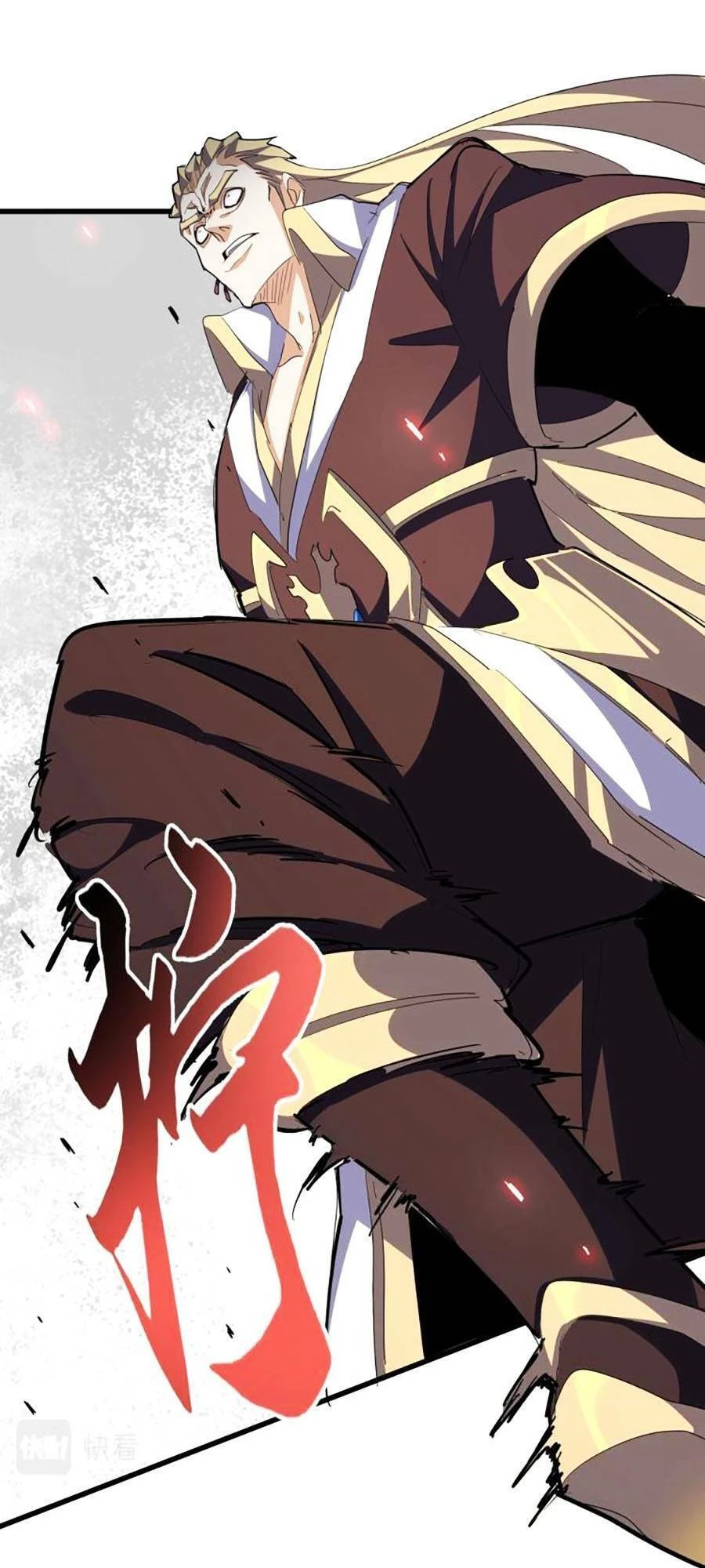 Đại Quản Gia Là Ma Hoàng Chapter 359 - Trang 4