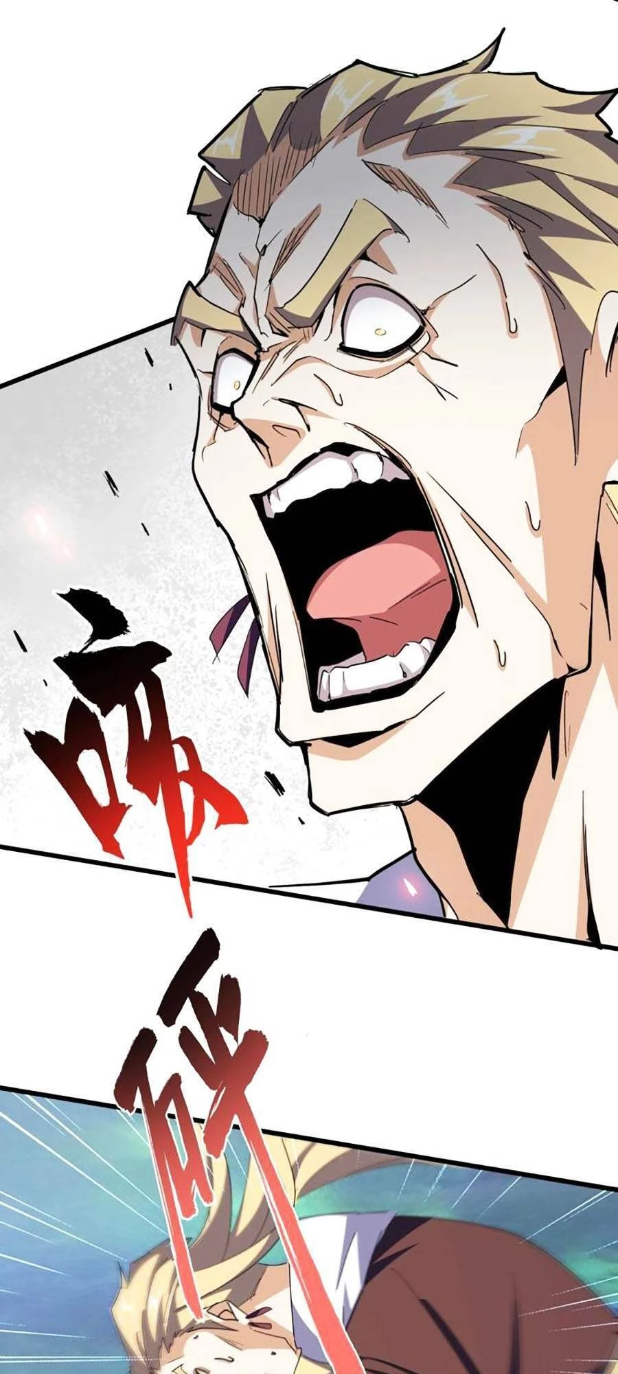 Đại Quản Gia Là Ma Hoàng Chapter 359 - Trang 4