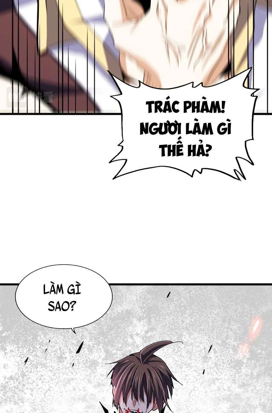 Đại Quản Gia Là Ma Hoàng Chapter 359 - Trang 4