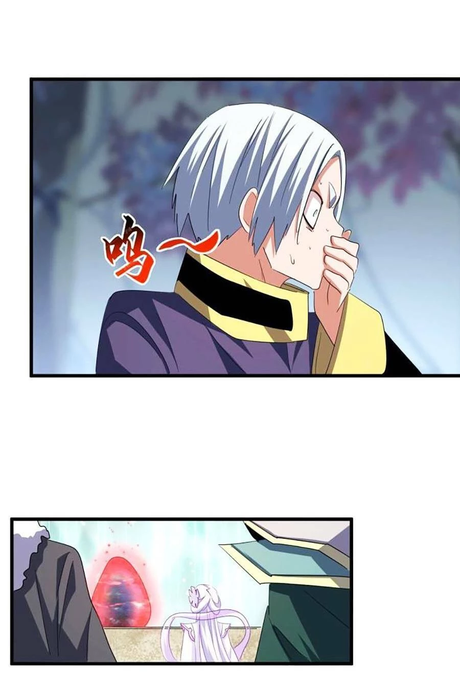 Đại Quản Gia Là Ma Hoàng Chapter 359 - Trang 4