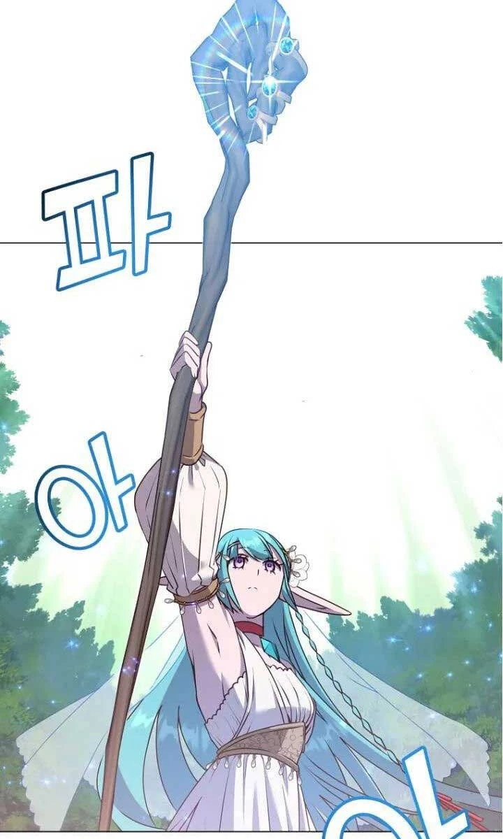 Anh Hùng Mạnh Nhất Trở Lại Chapter 137 - Trang 4