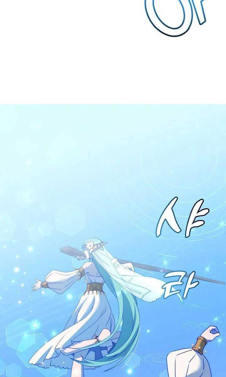 Anh Hùng Mạnh Nhất Trở Lại Chapter 137 - Trang 4