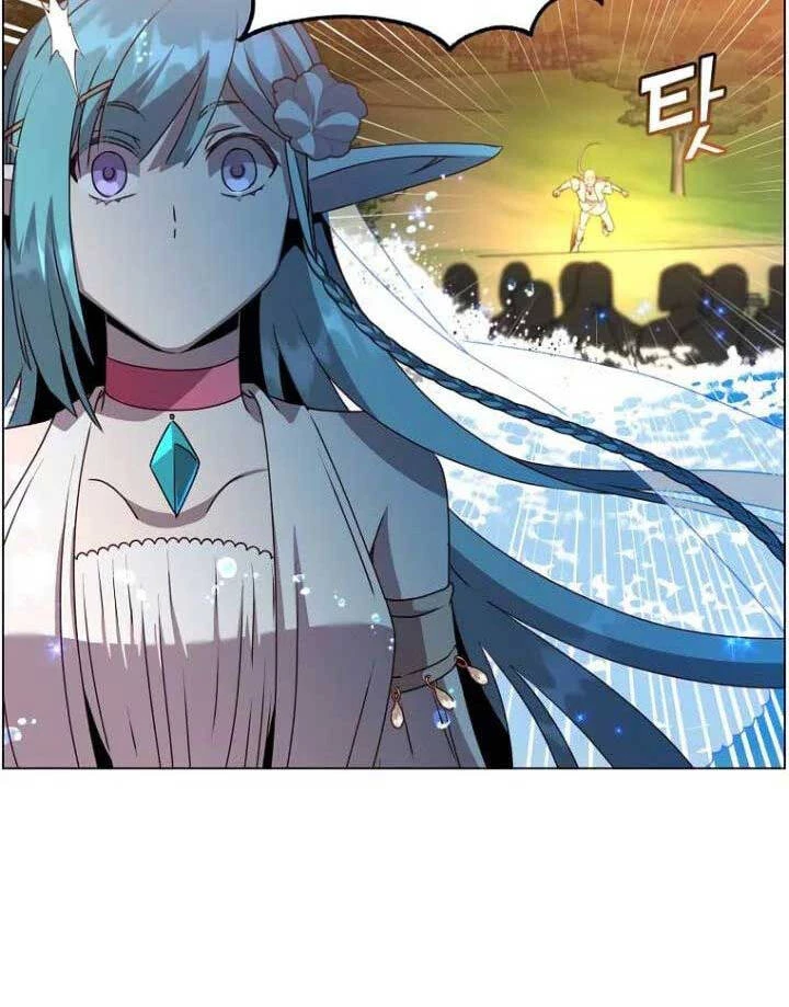 Anh Hùng Mạnh Nhất Trở Lại Chapter 137 - Trang 4