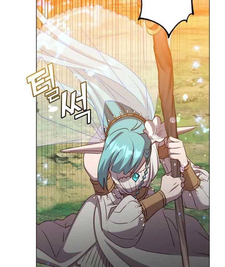 Anh Hùng Mạnh Nhất Trở Lại Chapter 137 - Trang 4