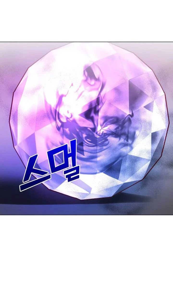 Anh Hùng Mạnh Nhất Trở Lại Chapter 137 - Trang 4