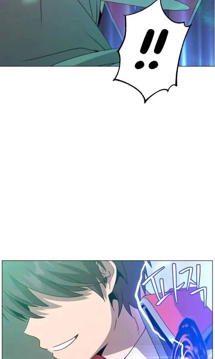 Anh Hùng Mạnh Nhất Trở Lại Chapter 137 - Trang 4