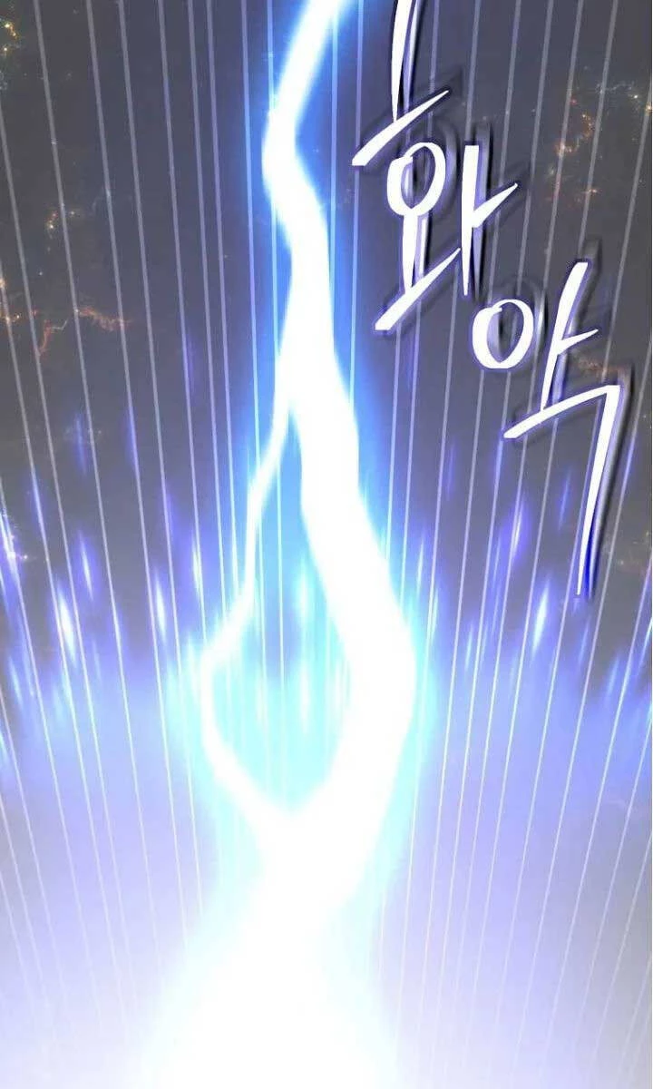 Anh Hùng Mạnh Nhất Trở Lại Chapter 137 - Trang 4