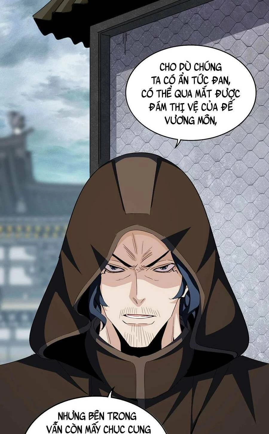 Đại Quản Gia Là Ma Hoàng Chapter 360 - Trang 4