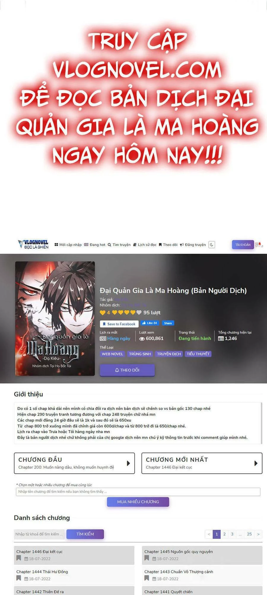 Đại Quản Gia Là Ma Hoàng Chapter 362 - Trang 4