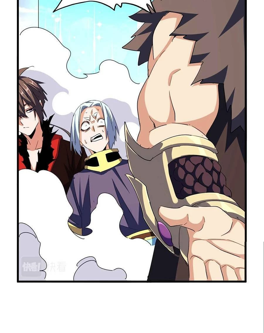 Đại Quản Gia Là Ma Hoàng Chapter 362 - Trang 4