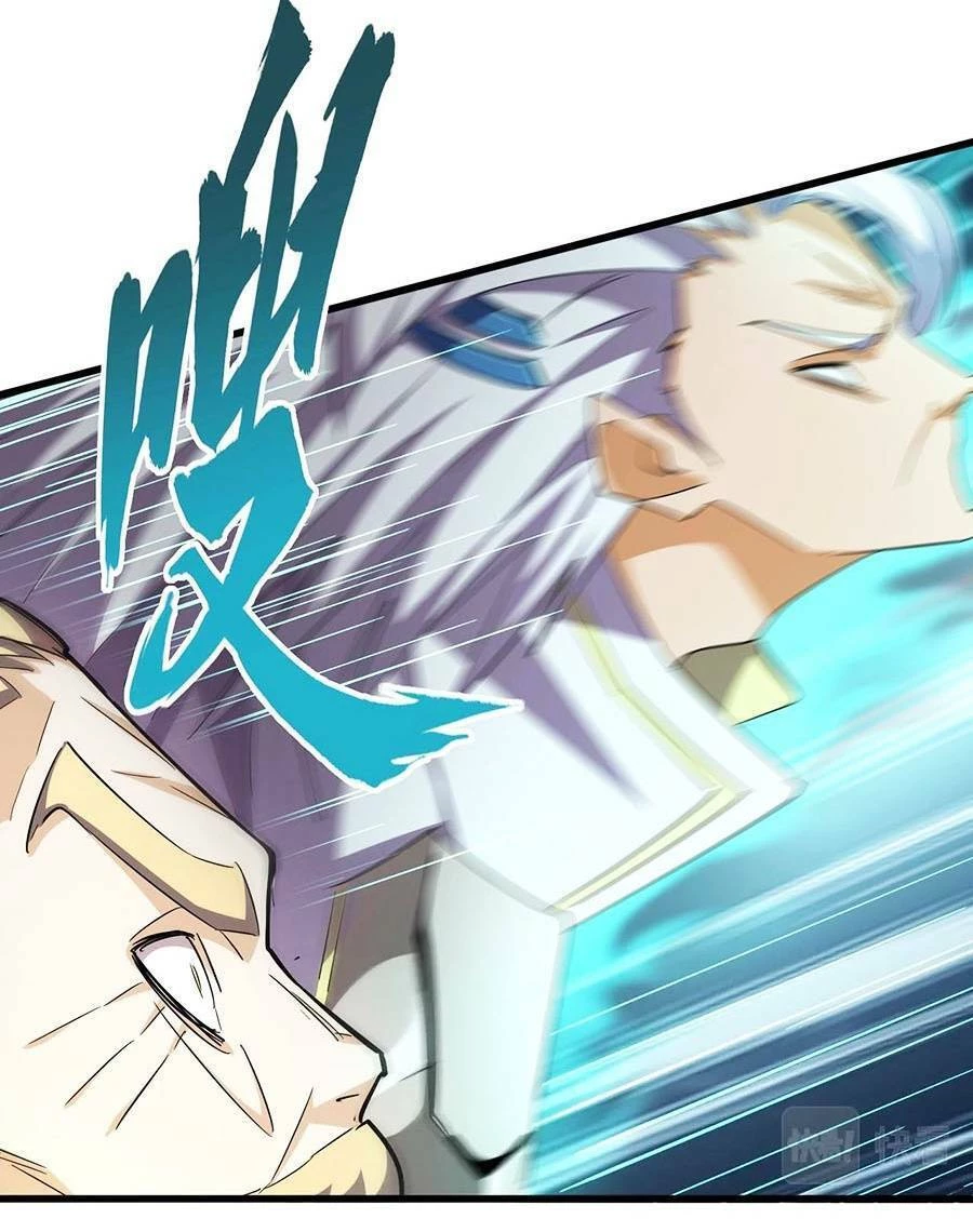 Đại Quản Gia Là Ma Hoàng Chapter 362 - Trang 4