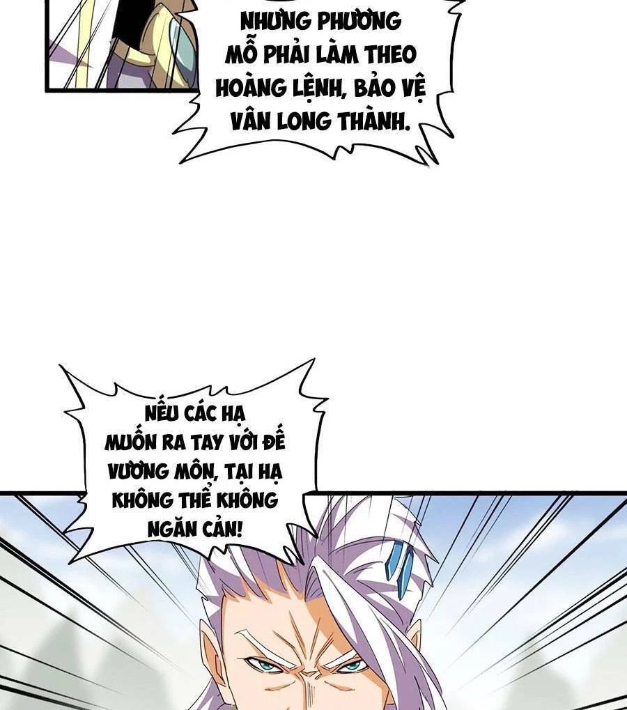 Đại Quản Gia Là Ma Hoàng Chapter 362 - Trang 4