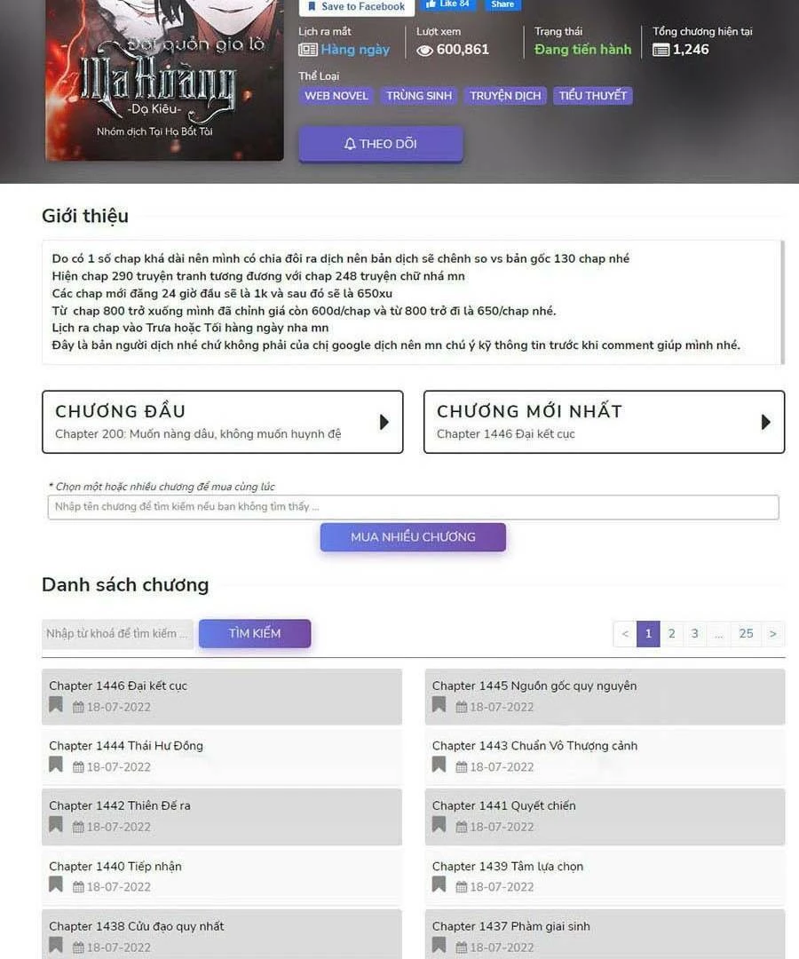 Đại Quản Gia Là Ma Hoàng Chapter 363 - Trang 4