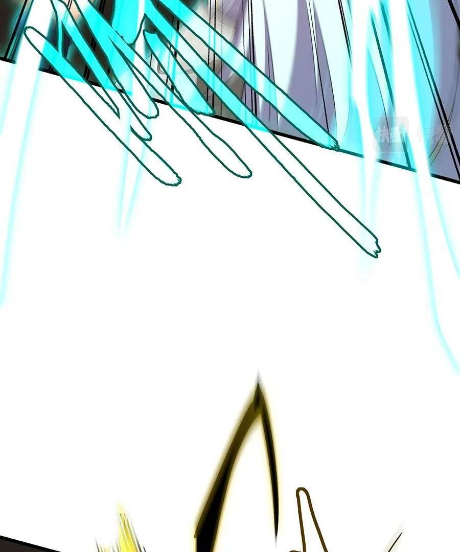 Đại Quản Gia Là Ma Hoàng Chapter 363 - Trang 4