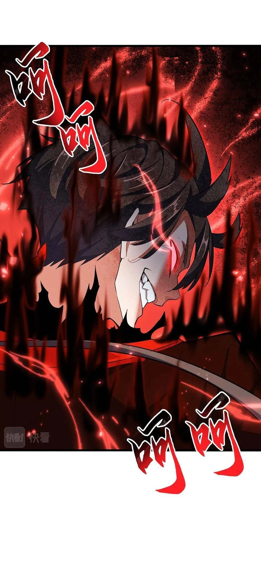 Đại Quản Gia Là Ma Hoàng Chapter 363 - Trang 4